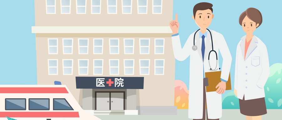 专家解读！癫痫专科医院治疗的优势何在？