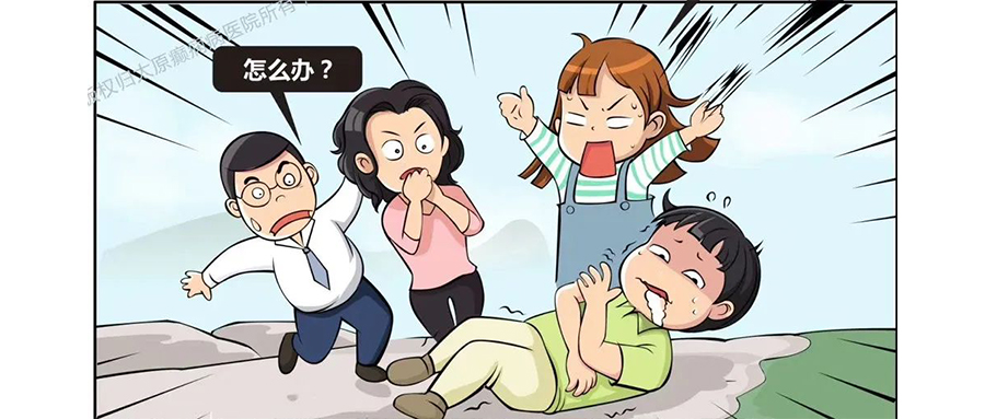 别让急救变伤害！癫痫发作时这些错误千万别犯！